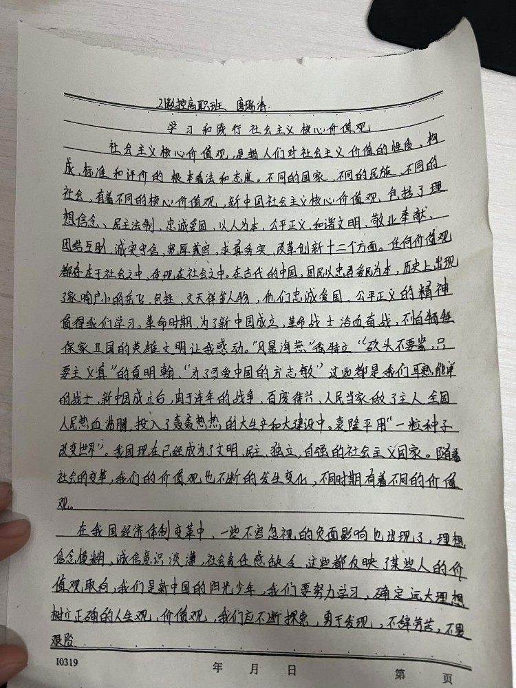 图片4.1.jpg